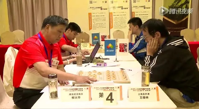 2015年11月12日象棋比赛冠军揭晓-第3张图片-www.211178.com_果博福布斯