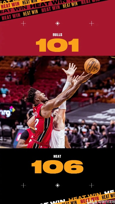 5月31号有NBA比赛吗？-第2张图片-www.211178.com_果博福布斯